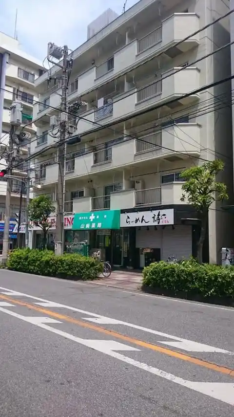 ハイツリラ