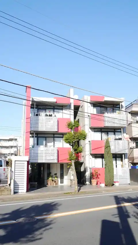 メーク