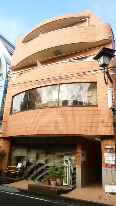 セルビスビル