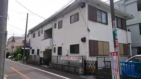 ハイツ芙蓉