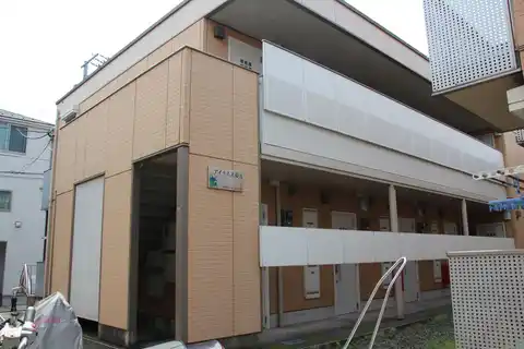 アイリス大島 A