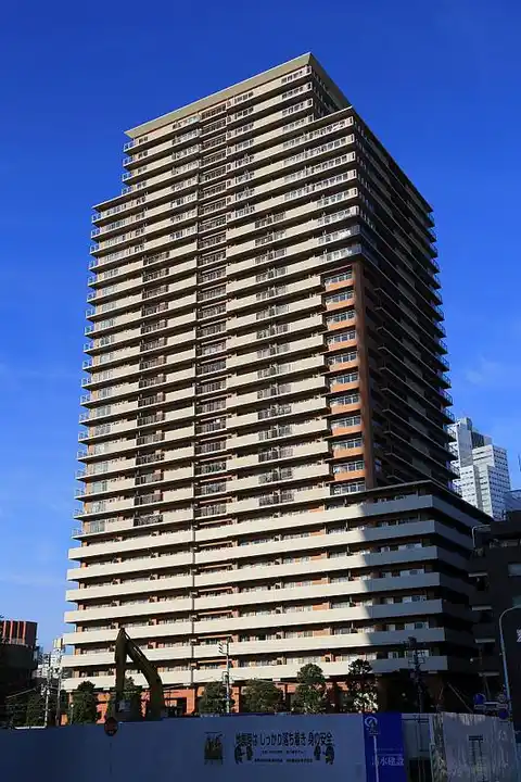 アイ・マークタワー