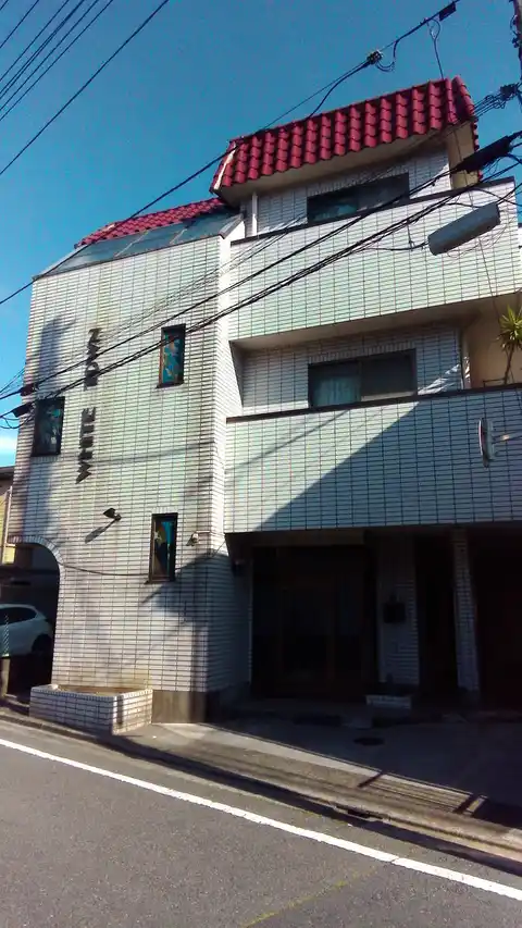 ホワイト・タウン