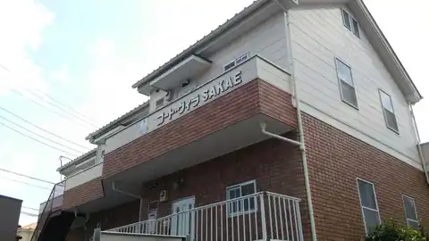 コートヴィラSAKAE