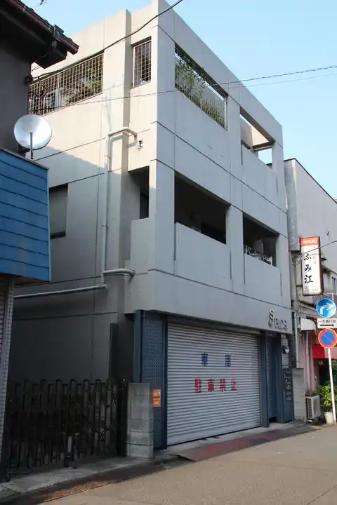 ユーエスビル