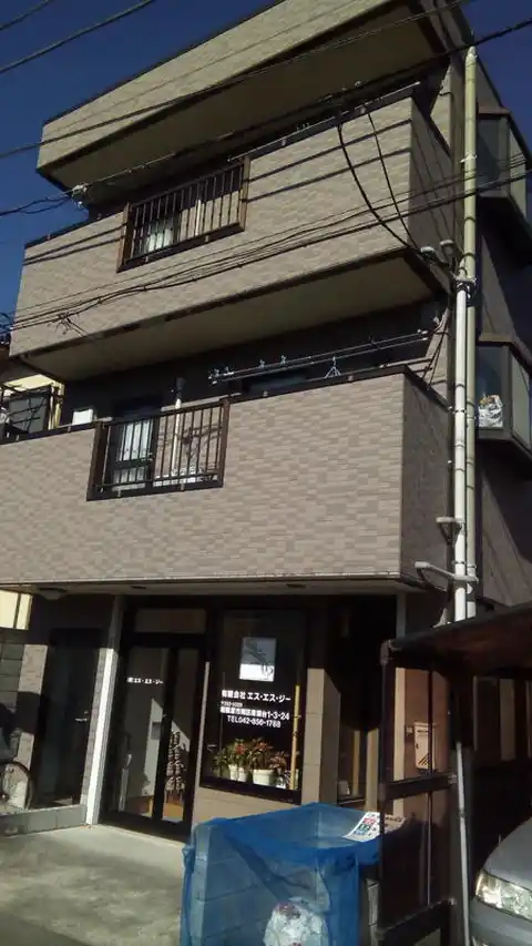 ブルーリーフII