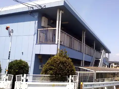 アーネスト