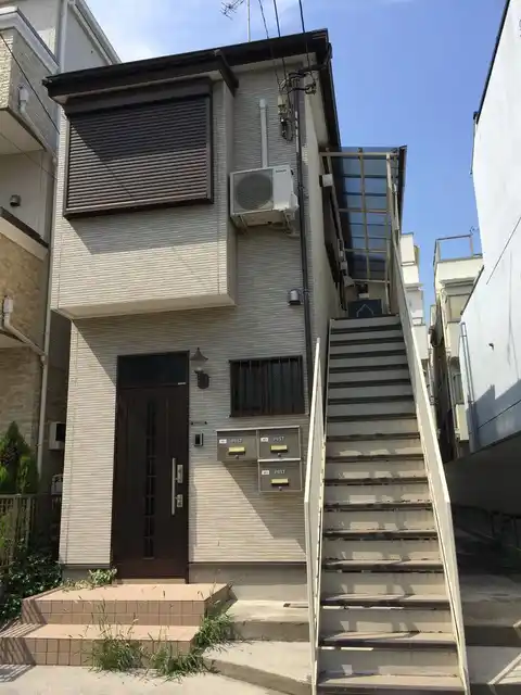 久世山ハイム