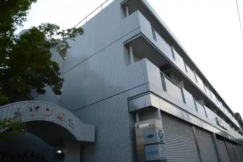 メゾン馬込