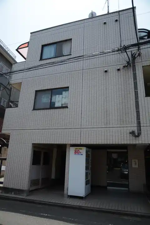 マスターズ南雪谷