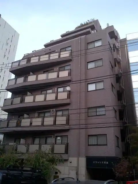 パラッシオ湯島
