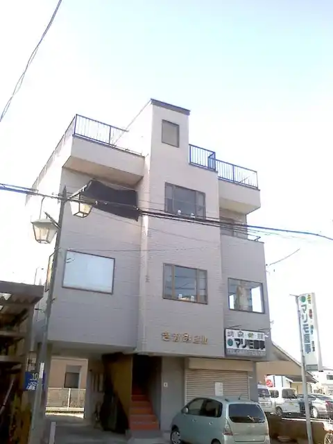 さがみビル