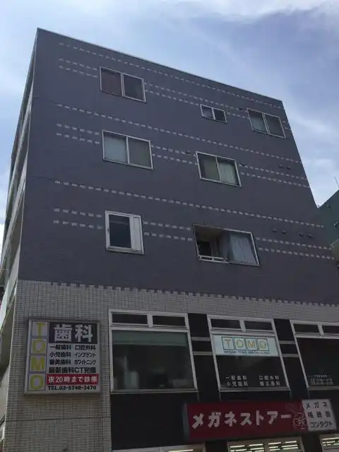 ル・マリコレクト