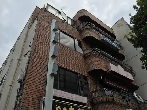 北沢ビル