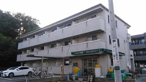 カロス新百合
