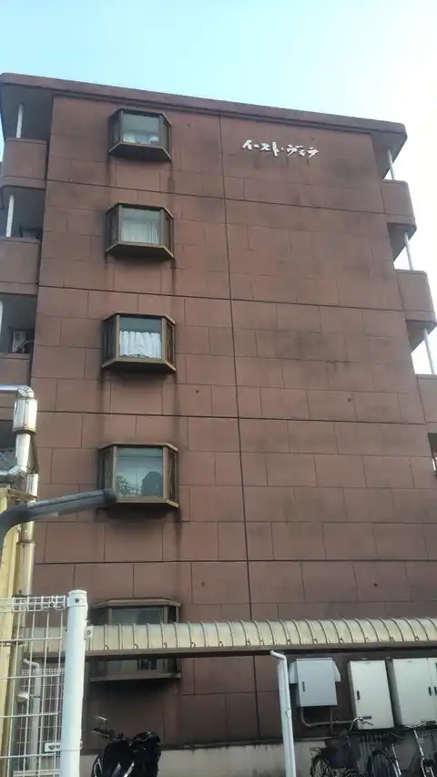イースト・ヴィラ