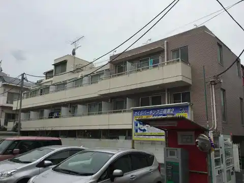 メゾン三宿
