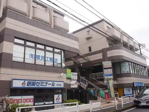 ライオンズステーションプラザ杉田