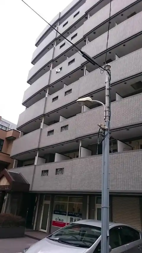 アメニティ大塚
