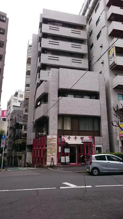 サンバレー大塚