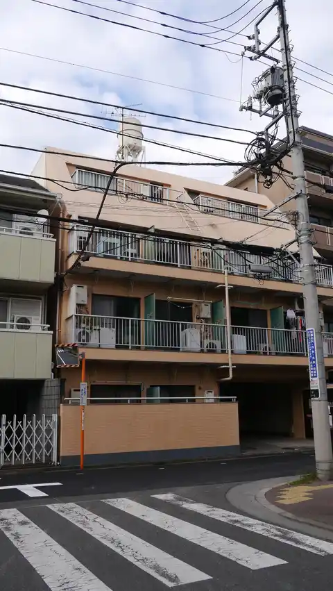 シグマース国立