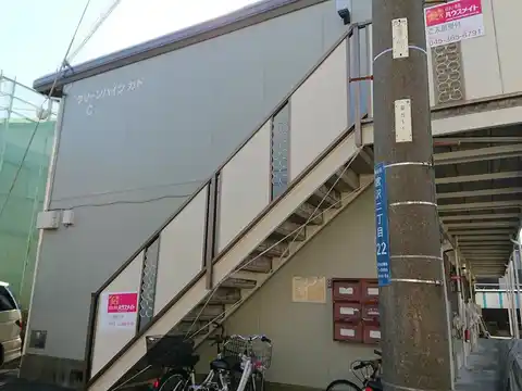 グリーンハイツカドC