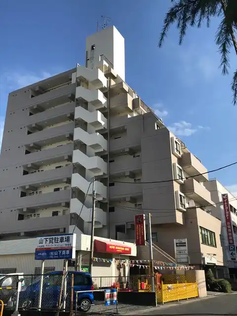 エターナル春日部