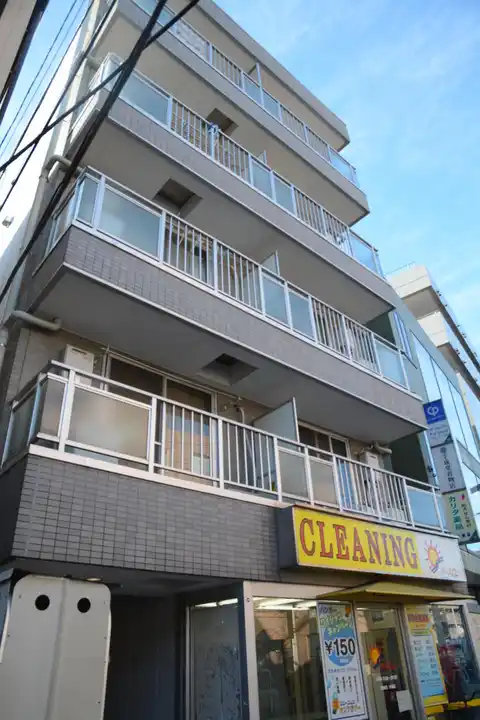 エスト