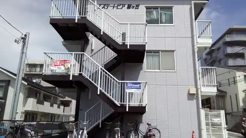 エステートピア星が丘