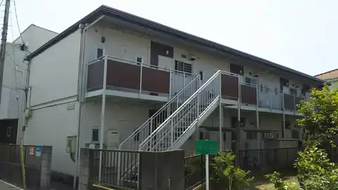 石井ハイツ