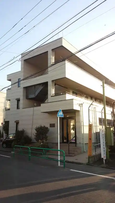 第3武井ハイツ
