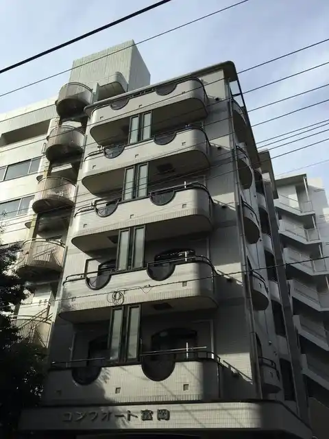 コンフォート富岡