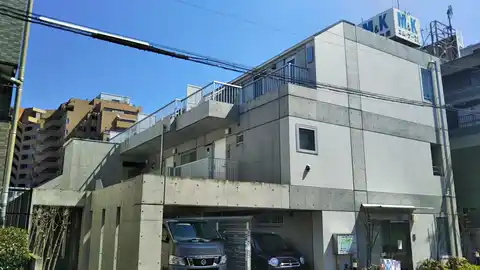 国立HAUS