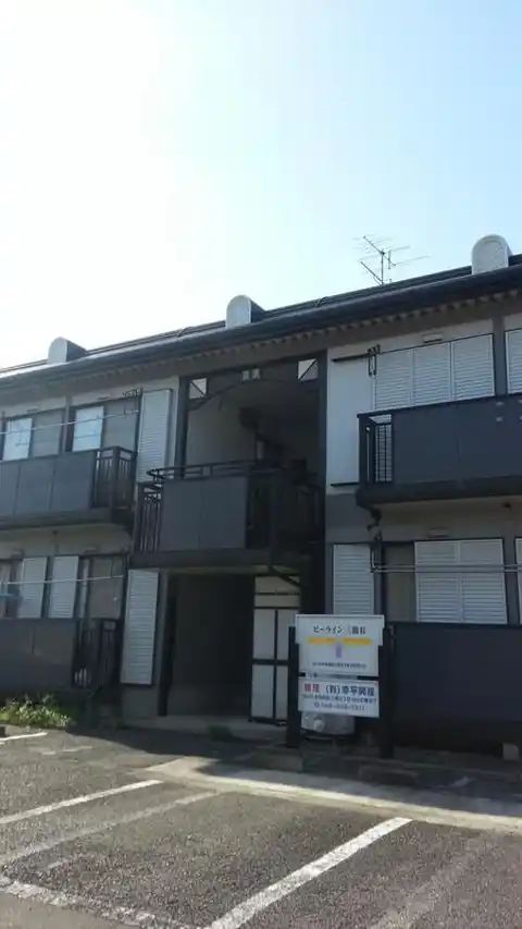 ビーライン三橋B棟
