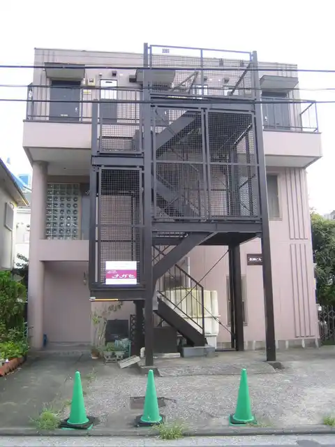長瀬マンション