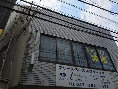小林ビル