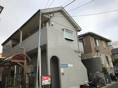 ホワイトビレッジ