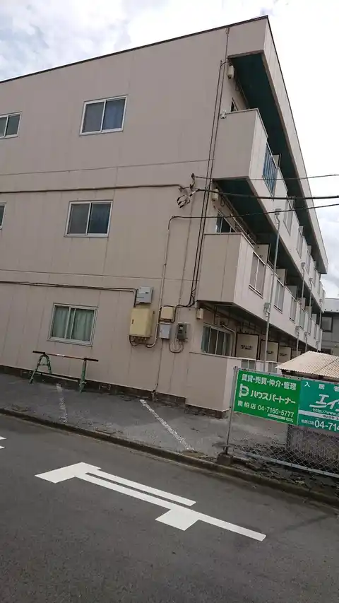 ヤマサイコーポ11号棟