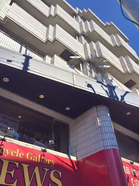 ハウスアウトバーン