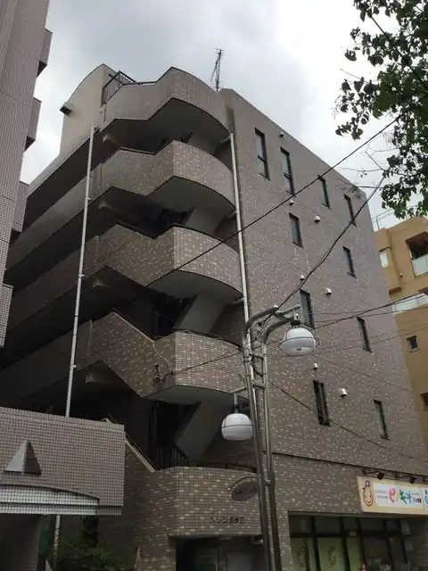 メゾン久が原