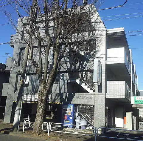 パラドール散田
