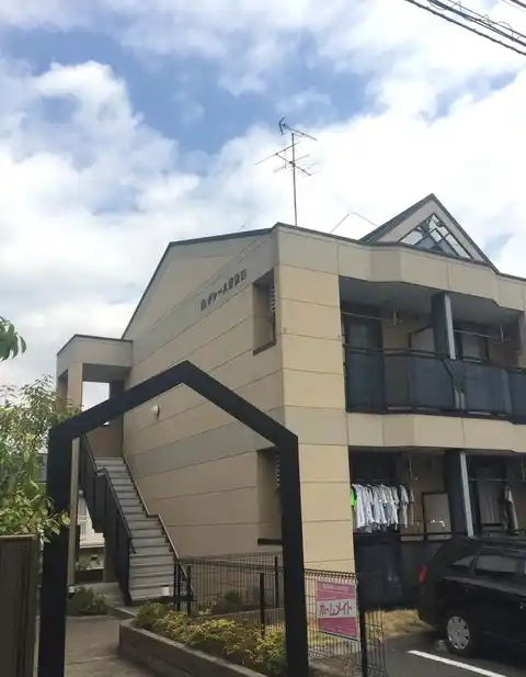 グレース菅仙谷