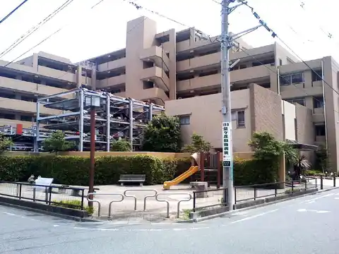 コスモ星が丘