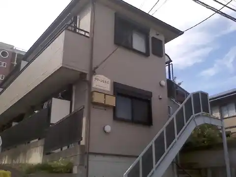 グリーンヒルズ