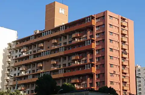 若葉台団地