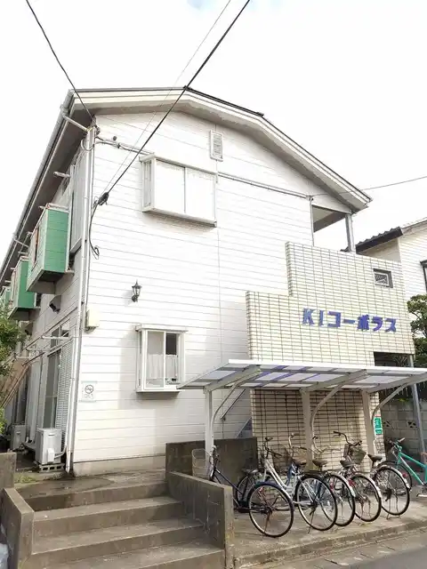 K・Iコーポラス