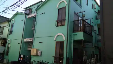 サンハイツ文京