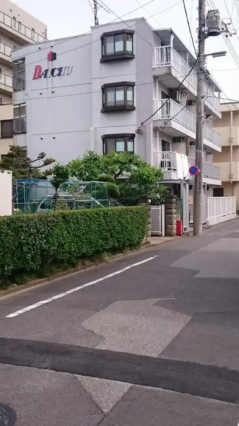 パールピア第2戸田公園