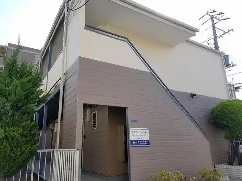アクアシティ行徳A