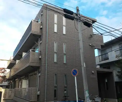 フレックスウィズ矢向